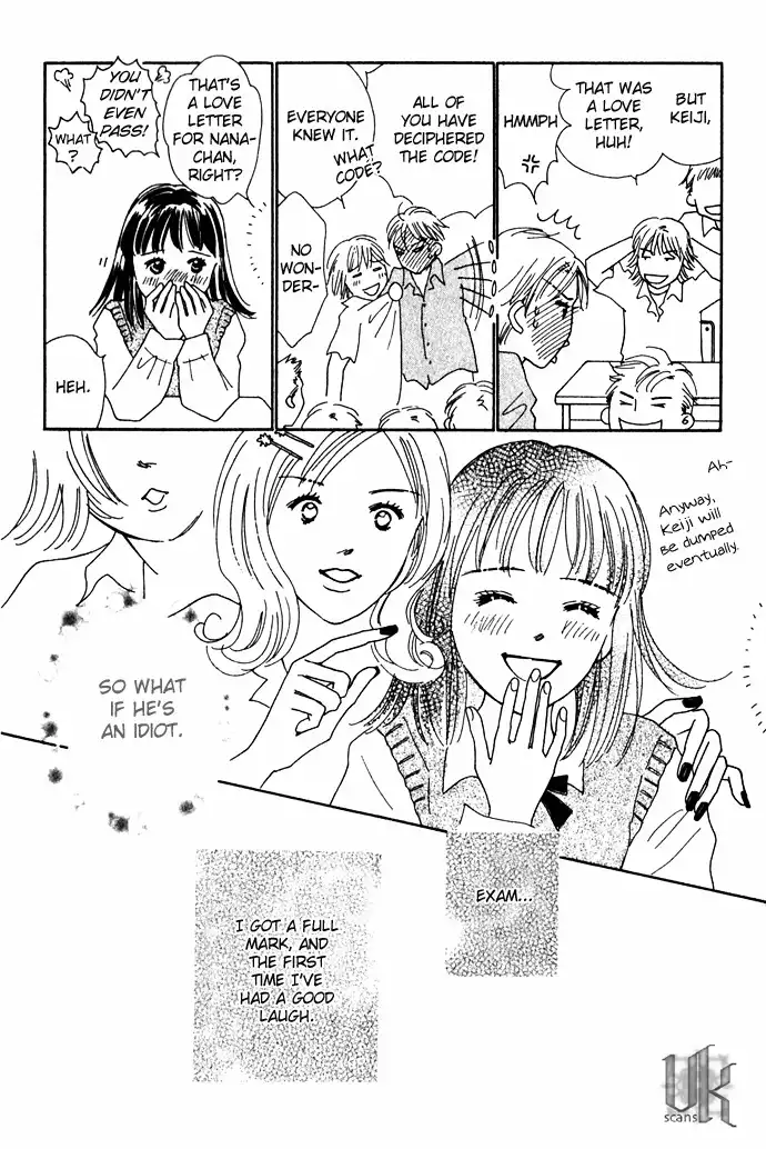 Kiss, Zekkou, Kiss Chapter 4.005 22